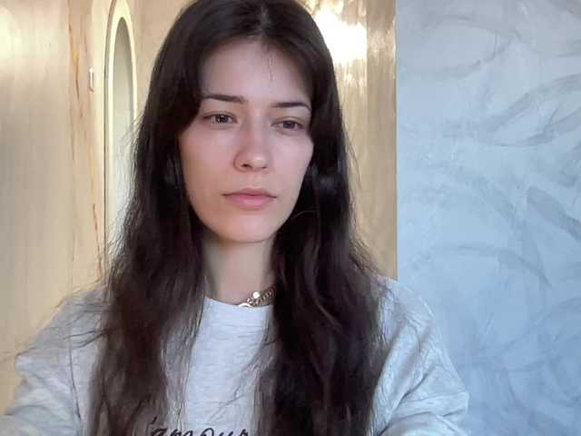 Sex chat gratuit in direct cu YourBella pe BongaCams