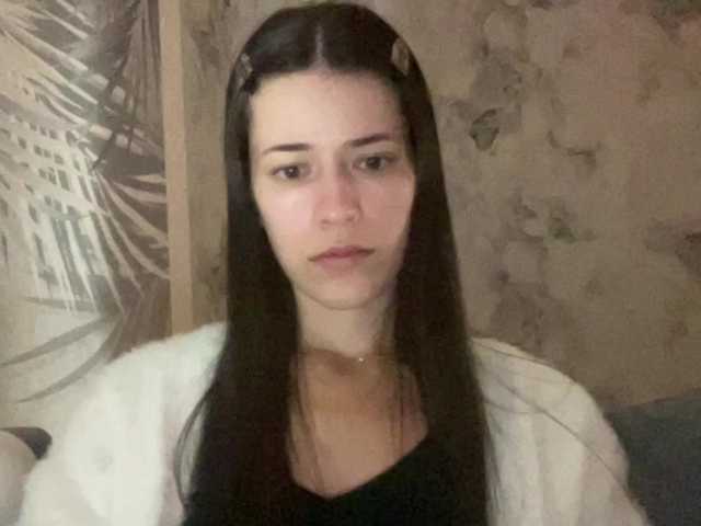 Sex chat gratuit in direct cu YourBella pe BongaCams