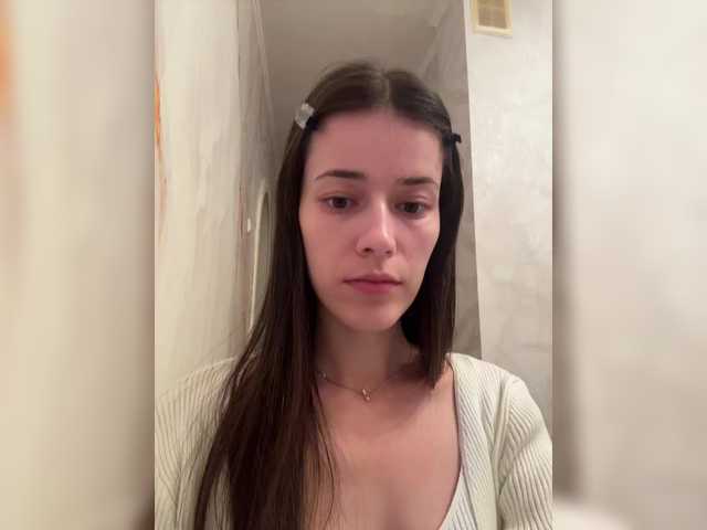 Sex chat gratuit in direct cu YourBella pe BongaCams
