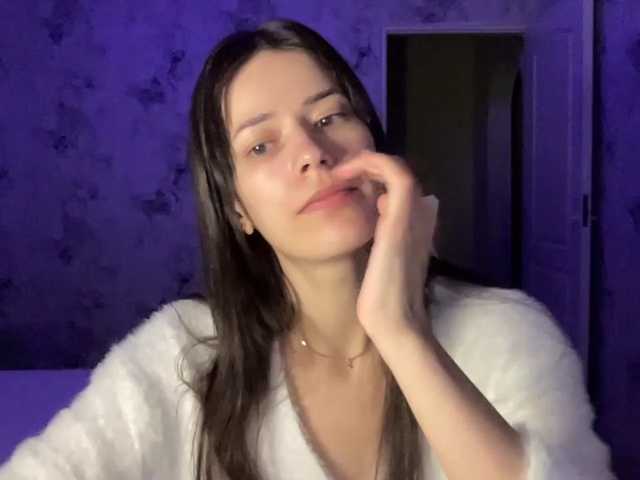 Sex chat gratuit in direct cu YourBella pe BongaCams