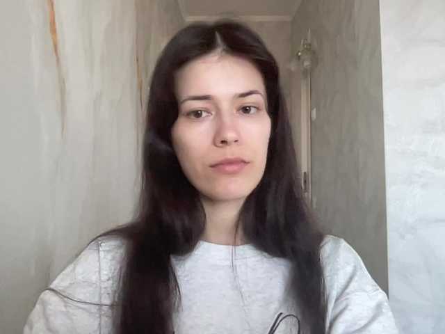 Sex chat gratuit in direct cu YourBella pe BongaCams