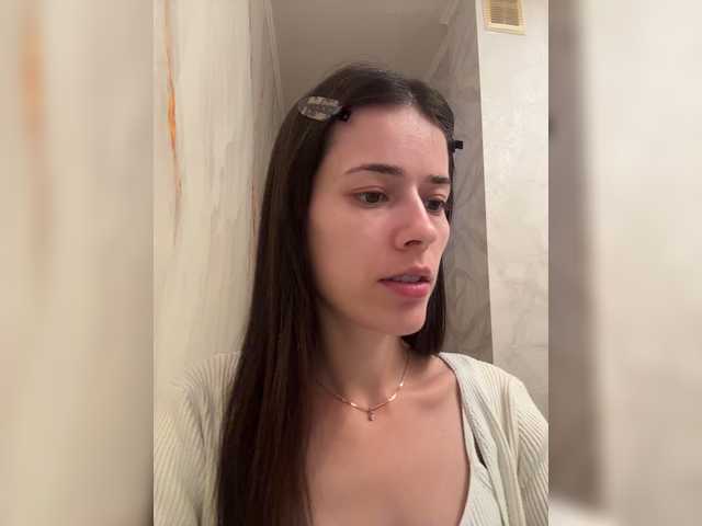 Sex chat gratuit in direct cu YourBella pe BongaCams