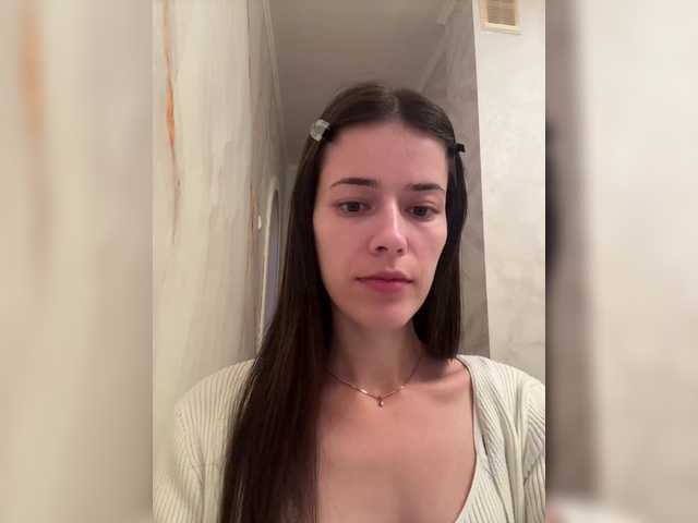 Sex chat gratuit in direct cu YourBella pe BongaCams