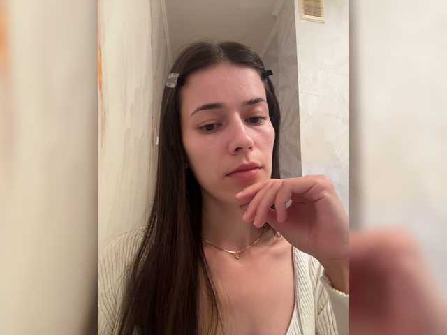 Sex chat gratuit in direct cu YourBella pe BongaCams
