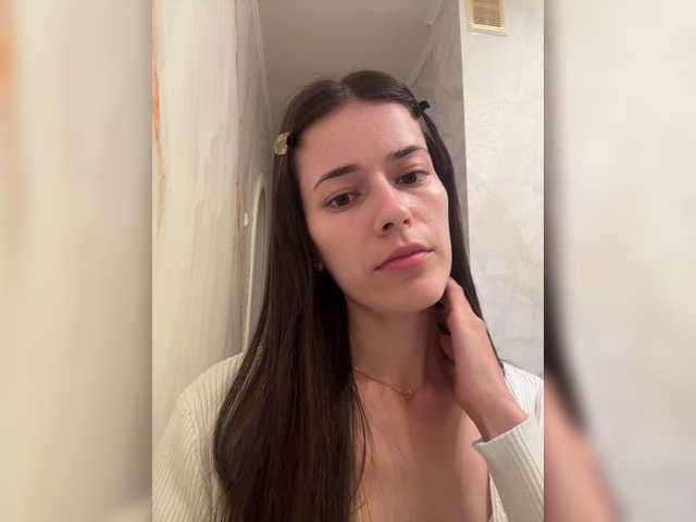 Sex chat gratuit in direct cu YourBella pe BongaCams