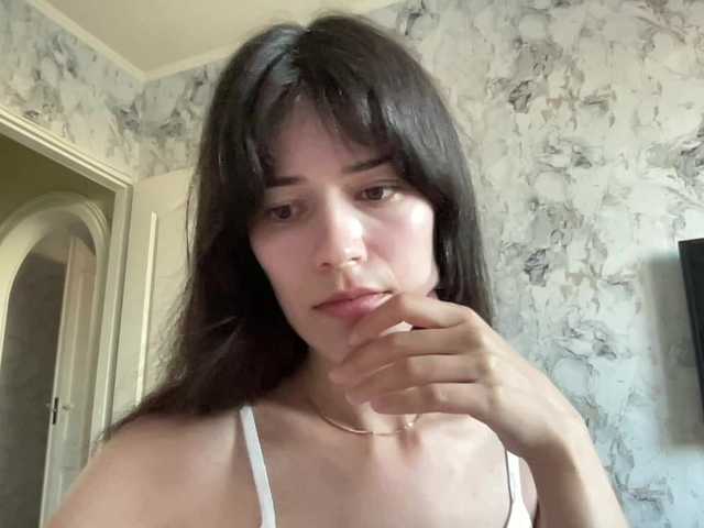 Sex chat gratuit in direct cu YourBella pe BongaCams