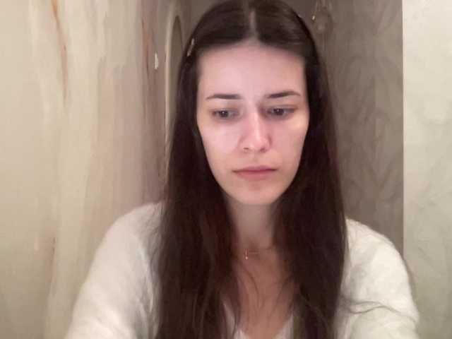 Sex chat gratuit in direct cu YourBella pe BongaCams