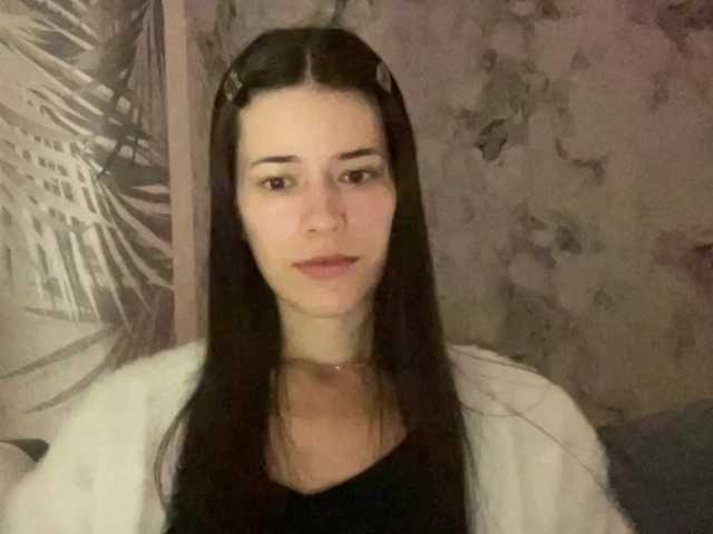 Sex chat gratuit in direct cu YourBella pe BongaCams