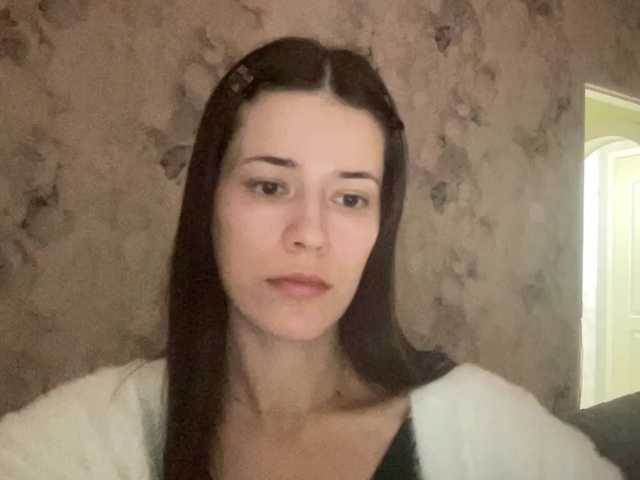 YourBella live cam on BongaCams