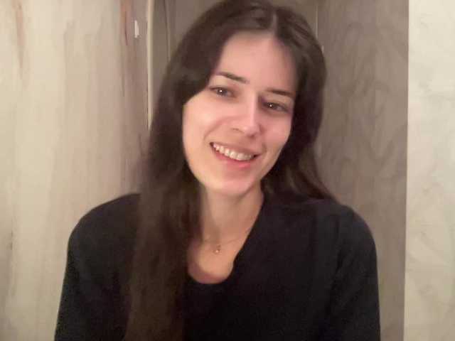 Sex chat gratuit in direct cu YourBella pe BongaCams