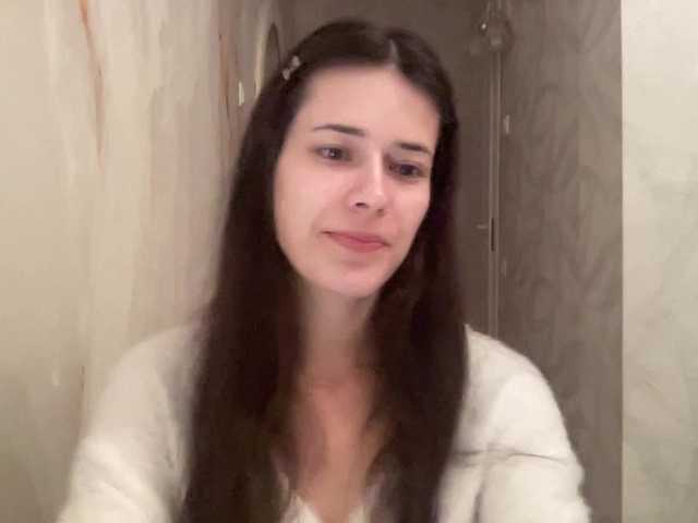 YourBella live cam on BongaCams