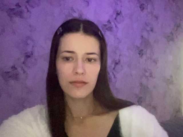 Sex chat gratuit in direct cu YourBella pe BongaCams