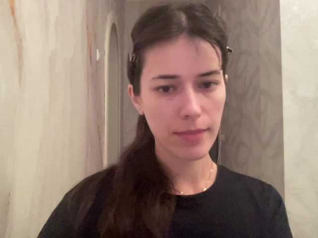Sex chat gratuit in direct cu YourBella pe BongaCams