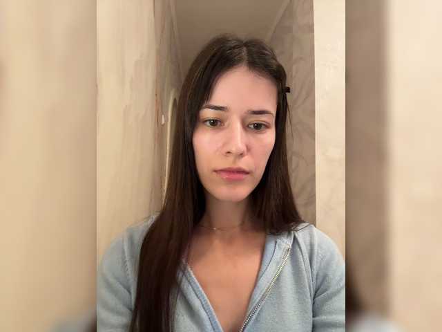 Sex chat gratuit in direct cu YourBella pe BongaCams