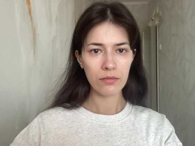 Sex chat gratuit in direct cu YourBella pe BongaCams