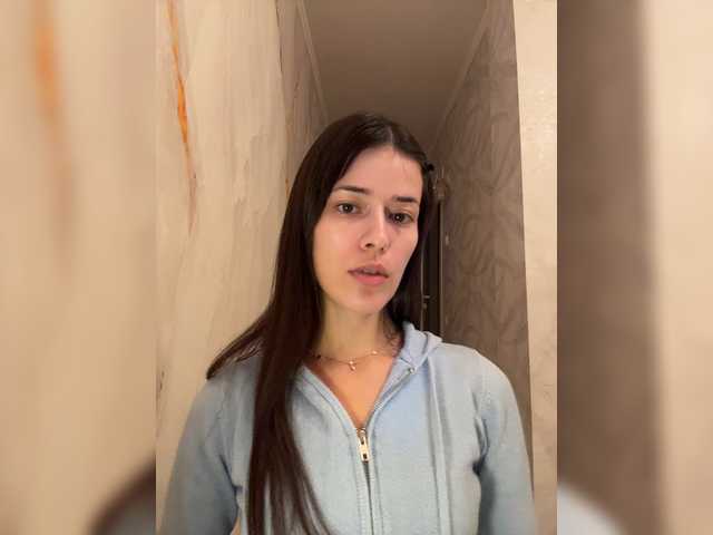 Sex chat gratuit in direct cu YourBella pe BongaCams
