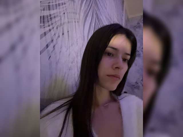 Sex chat gratuit in direct cu YourBella pe BongaCams