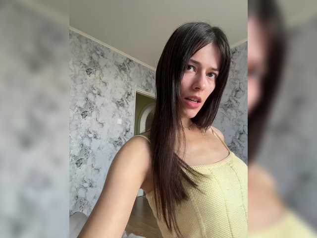 Sex chat gratuit in direct cu YourBella pe BongaCams