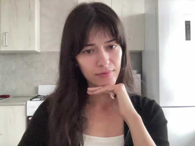 Sex chat gratuit in direct cu YourBella pe BongaCams
