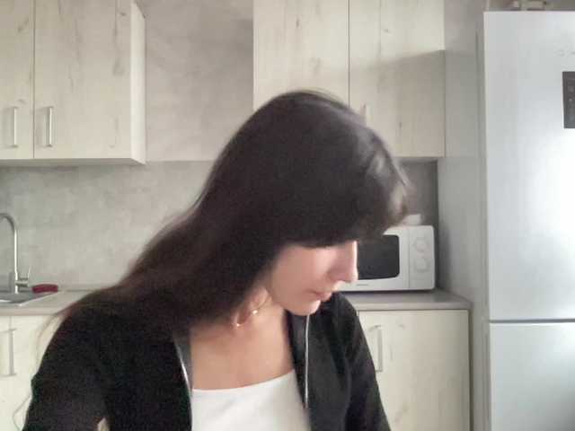 Sex chat gratuit in direct cu YourBella pe BongaCams