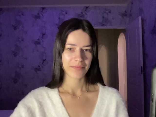 Sex chat gratuit in direct cu YourBella pe BongaCams