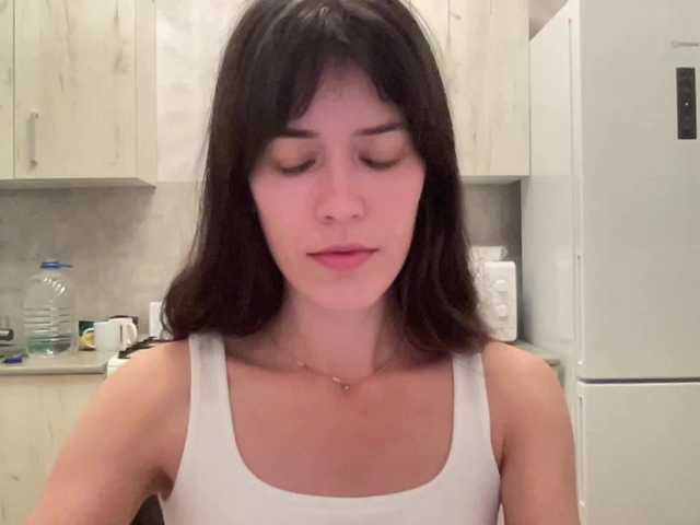 Sex chat gratuit in direct cu YourBella pe BongaCams