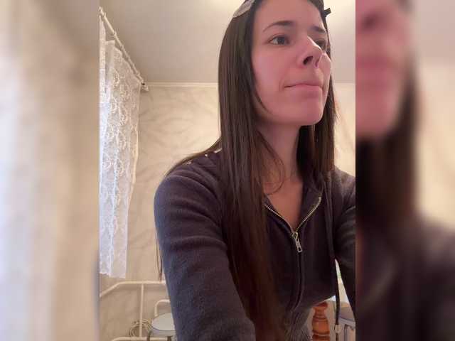 Sex chat gratuit in direct cu YourBella pe BongaCams