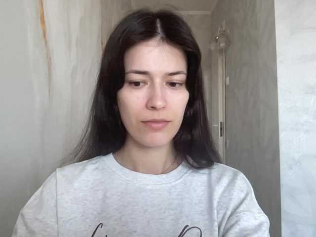 Sex chat gratuit in direct cu YourBella pe BongaCams