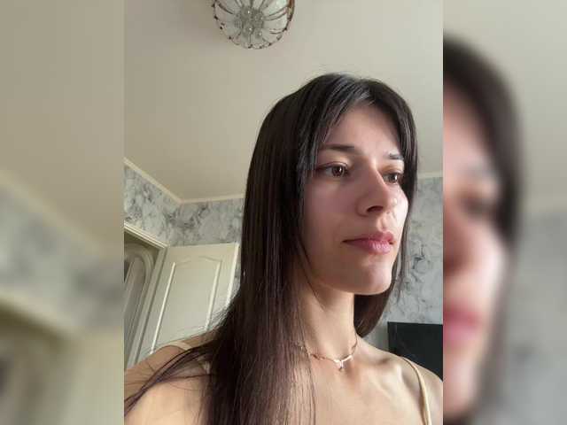 Sex chat gratuit in direct cu YourBella pe BongaCams