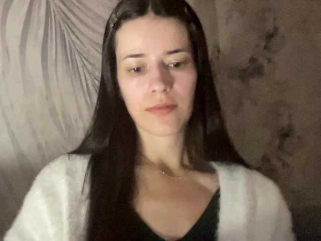 YourBella live cam on BongaCams