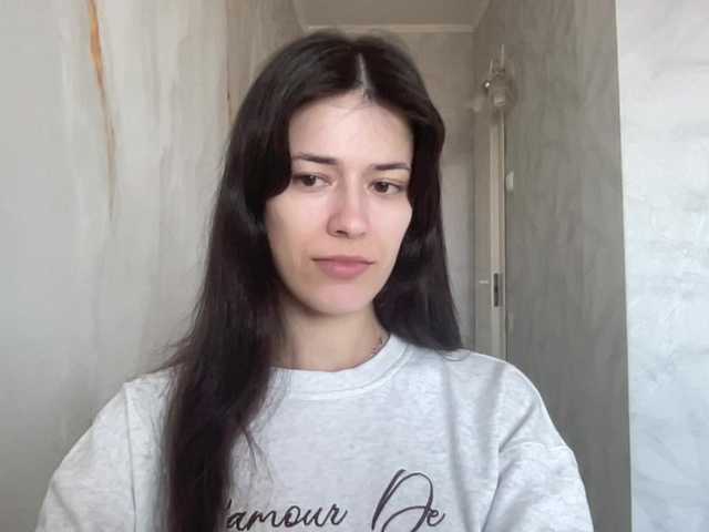 Sex chat gratuit in direct cu YourBella pe BongaCams