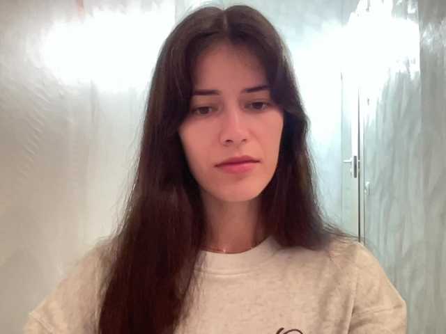 Sex chat gratuit in direct cu YourBella pe BongaCams