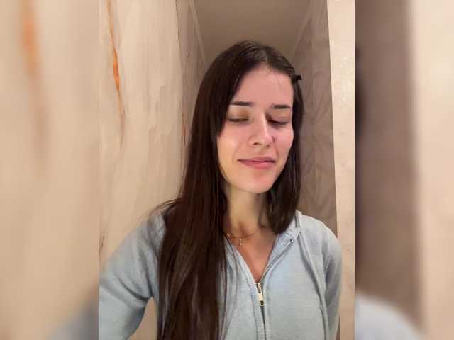 Sex chat gratuit in direct cu YourBella pe BongaCams