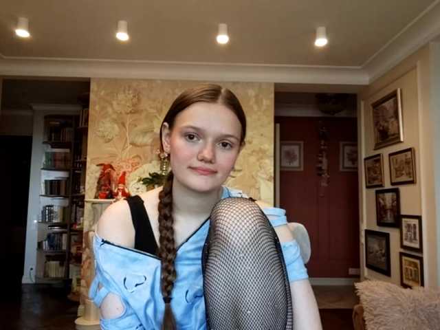ElenaKeel live cam on BongaCams