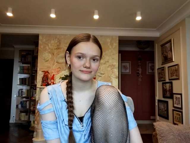 ElenaKeel live cam on BongaCams