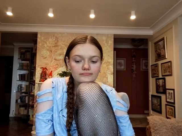 ElenaKeel live cam on BongaCams