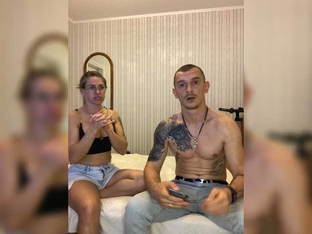 VelvetCouple