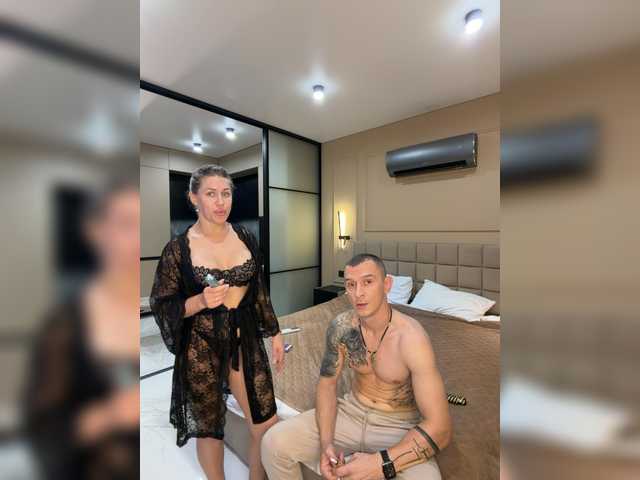 VelvetCouple