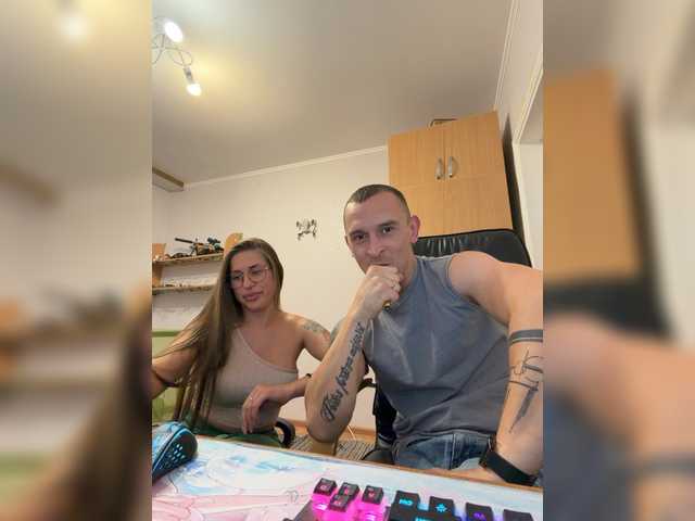 VelvetCouple