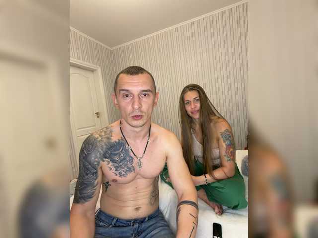 VelvetCouple