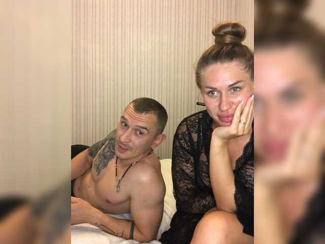 VelvetCouple