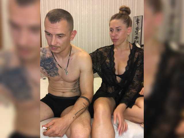 VelvetCouple