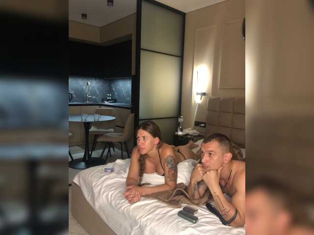 VelvetCouple