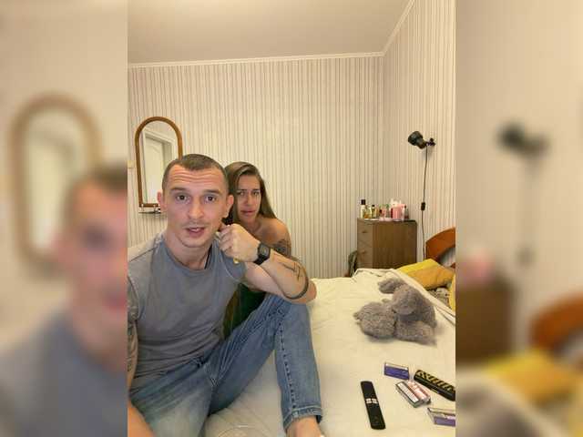 VelvetCouple