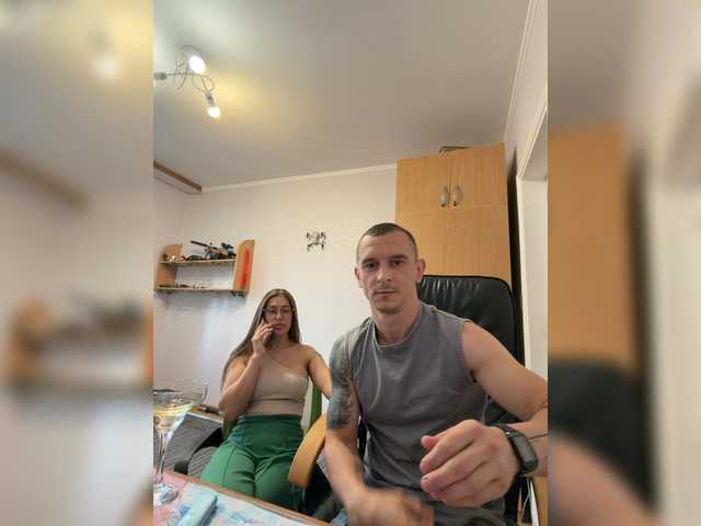 VelvetCouple