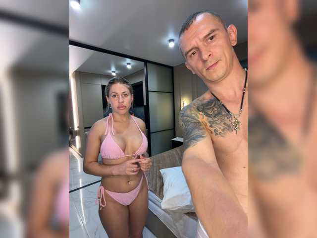 VelvetCouple