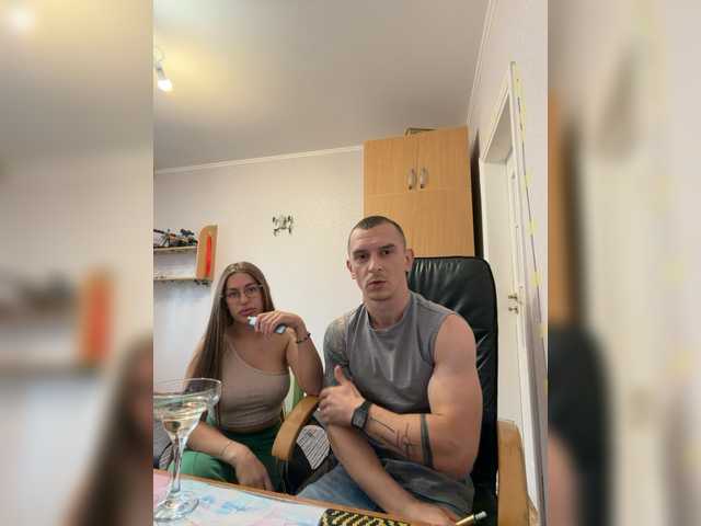 VelvetCouple