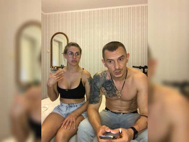 VelvetCouple