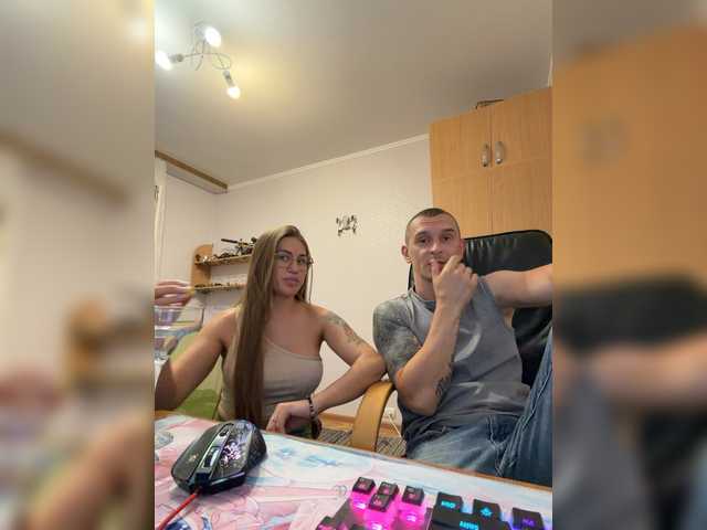 VelvetCouple