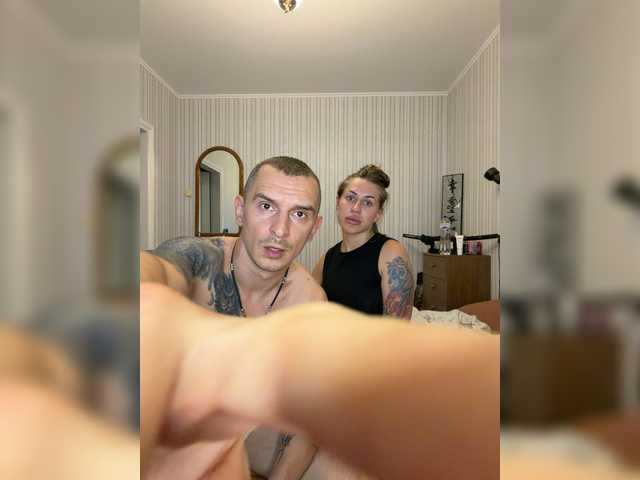 VelvetCouple